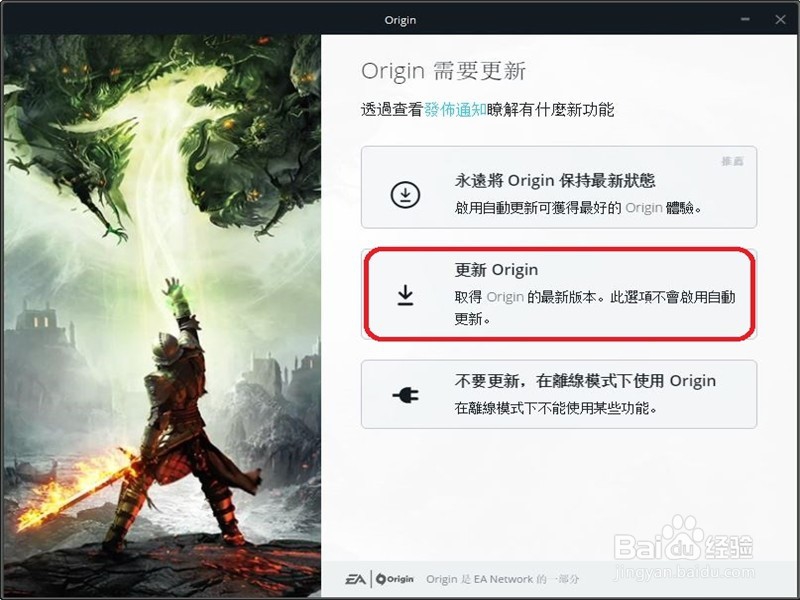怎样下载安装免费正版游戏