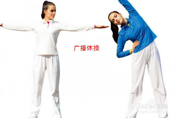 哪些姿势对腰部有损伤？如何护腰？