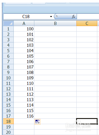 怎样设置货币格式