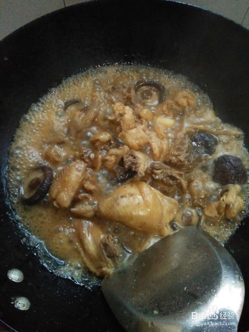 香菇炖鸡肉煲