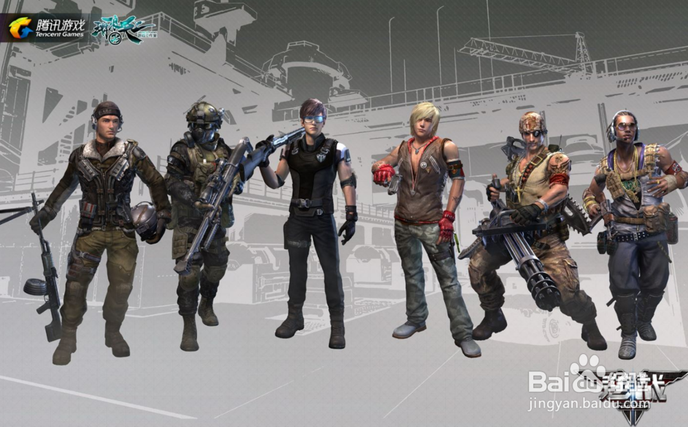 逆战爆破模式经验分享