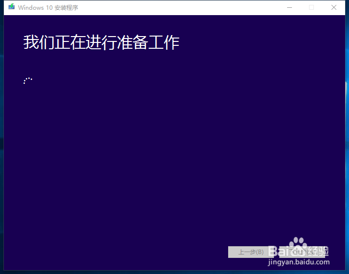 如何利用虚拟光驱装系统