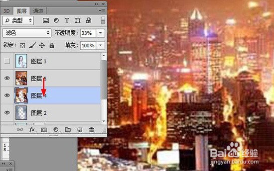 PS制作照片水雾玻璃效果