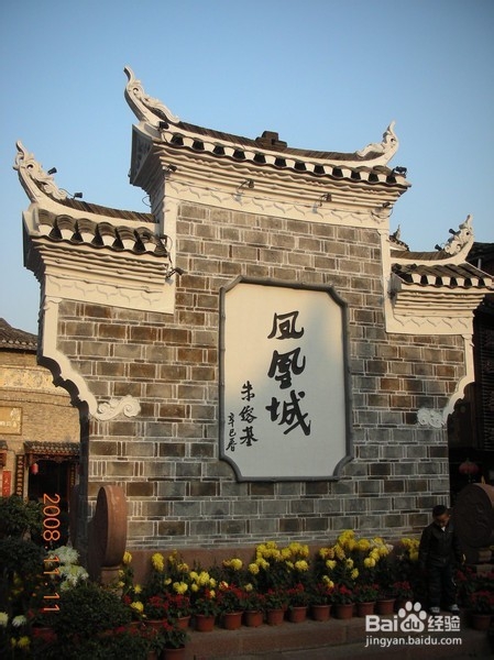 徐州到张家界旅游攻略