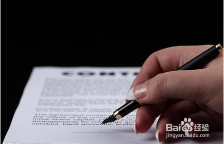 律师教你拆迁“四不”原则