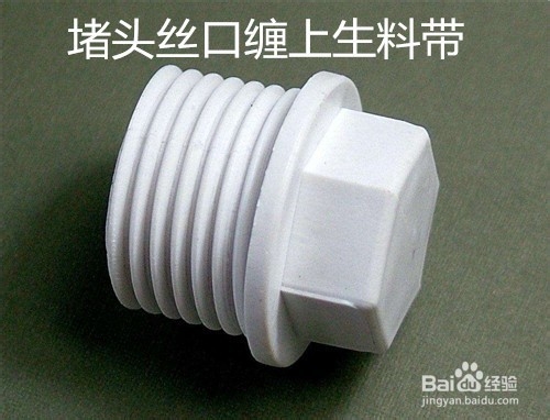 新装房燃气热水器无法启动的奇葩原因