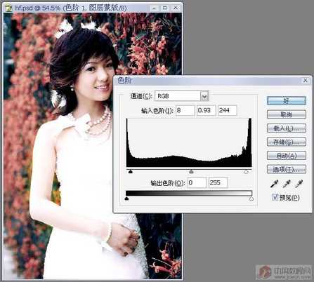 给婚纱MM照片调色-PS艺术照教程