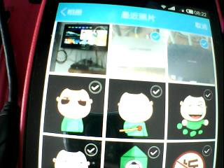 怎样上传手机照片到电脑