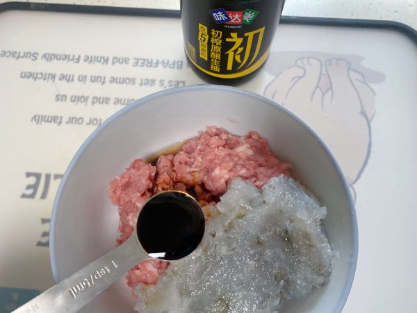 鲜肉虾仁小馄饨