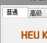 怎么激活windows8/8.1/7