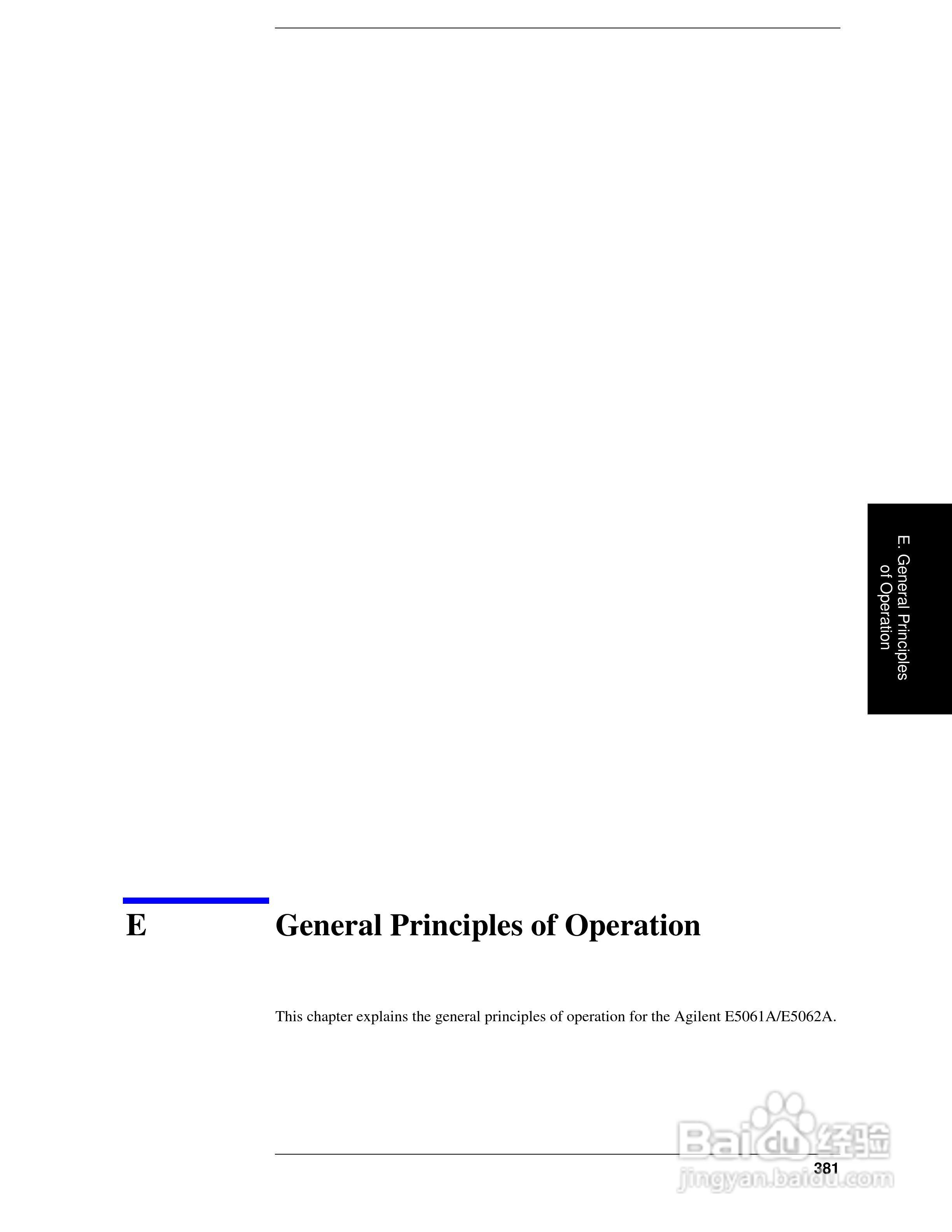 E5061A网路分析仪操作手册:[39]