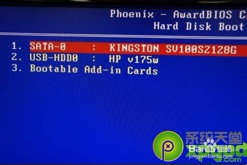ssd固态硬盘怎么安装？