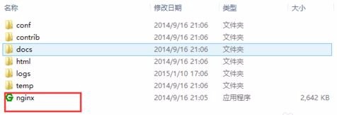 怎样在Windows下部署永中DCS文档服务的运行环境