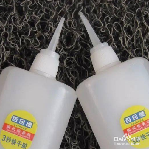 黏糊糊的胶怎么去除
