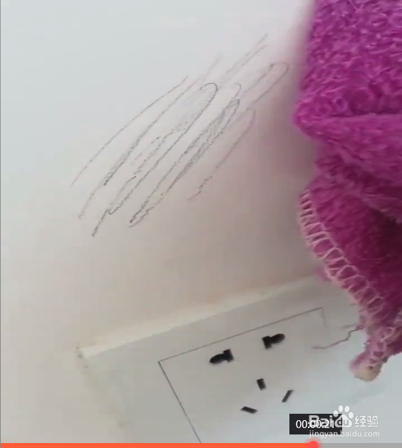 白墙脏了怎么办