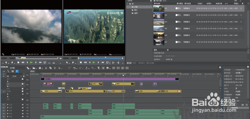 中国非编系统厂家有哪些？高清非线性编辑系统