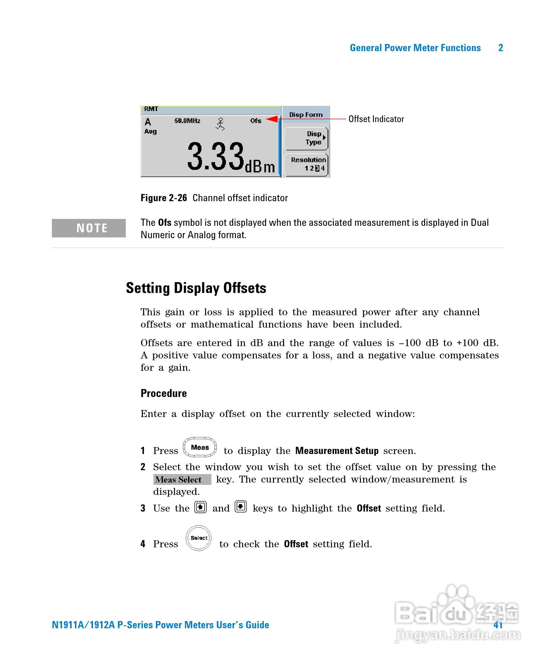 N1911A功率表使用手册:[7]