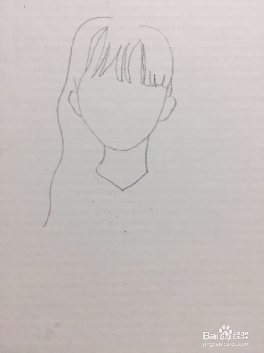 插画教程之美丽的女孩
