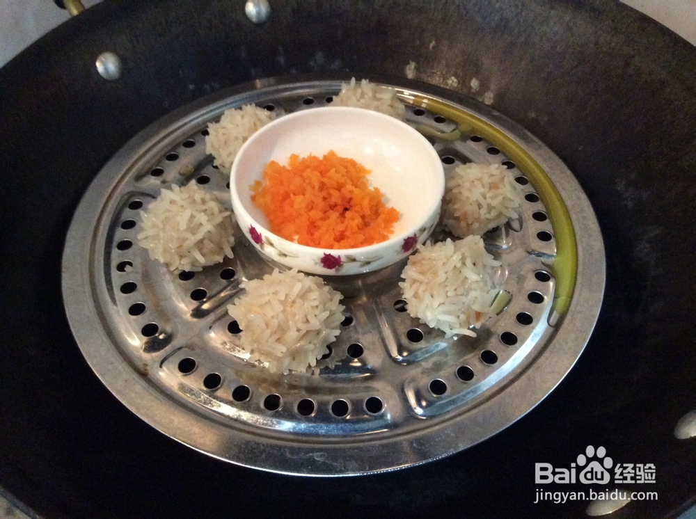 儿童营养美食——胡萝卜珍珠圆子