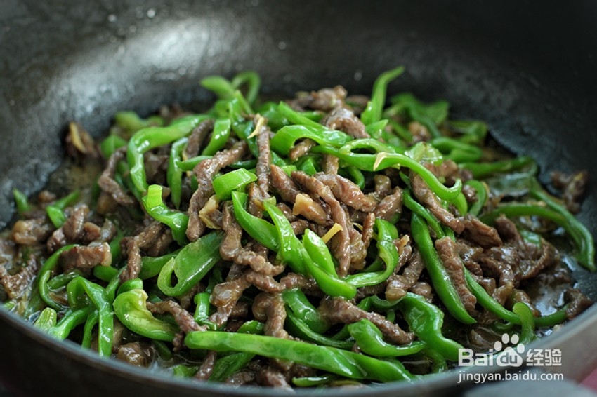 青椒牛肉丝的做法