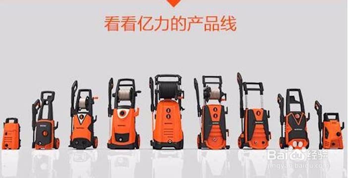 高压水枪价格，小型高压水枪价格？