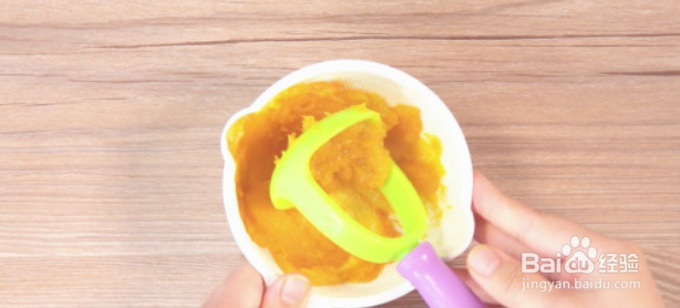 南瓜面条鸡蛋糕的做法