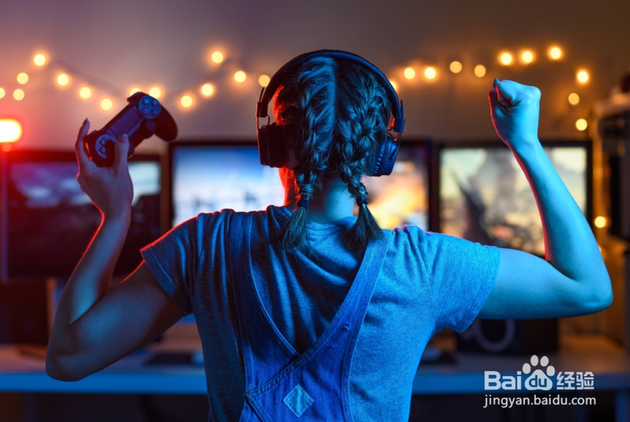 如何戒掉游戏瘾？