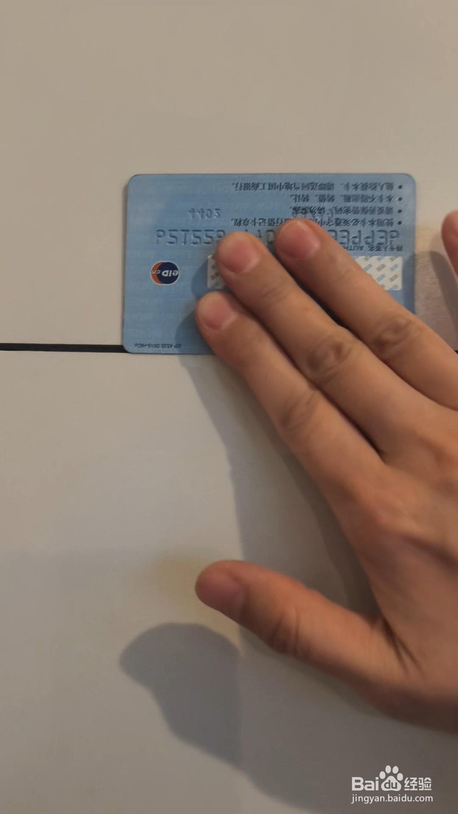 装修经验分享:如何挑选瓷砖才不会踩坑?