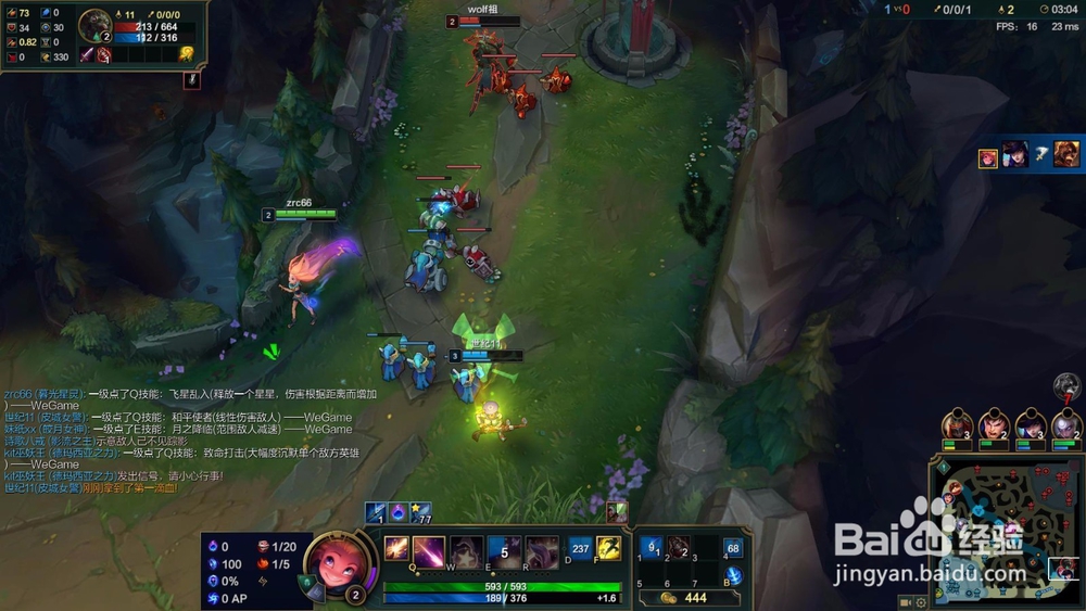 英雄联盟暮光星灵佐伊怎么玩