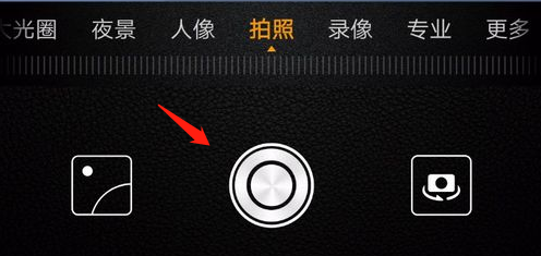 华为mate20pro手机相机使用是特色,怎么用呢?