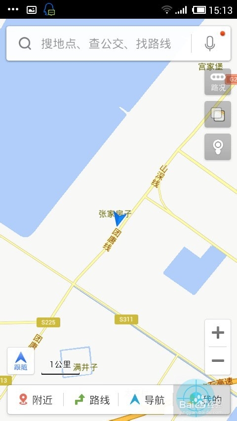 外出旅游怎么不费流量使用百度地图手机导航