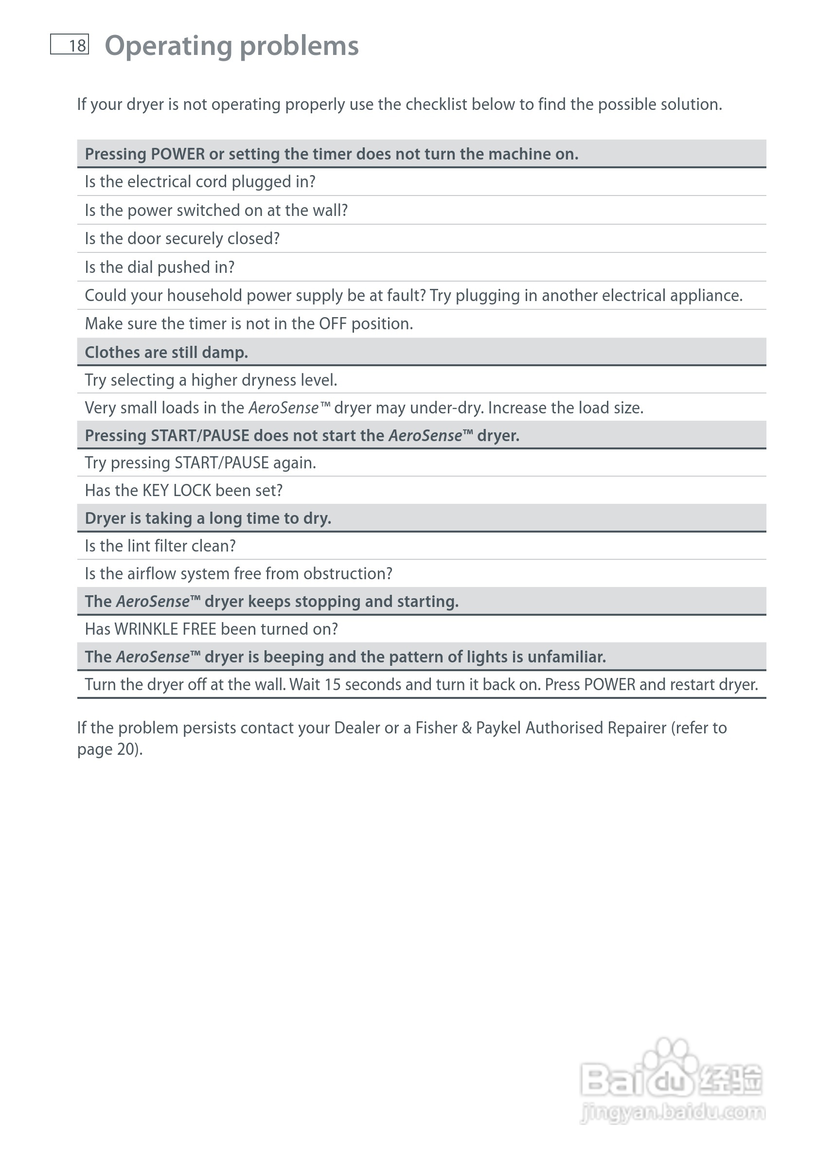 斐雪派克DE40F56A洗衣机说明书:[2]
