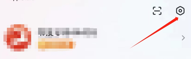 纵横小说APP怎么设置书架动态仅对自己可见