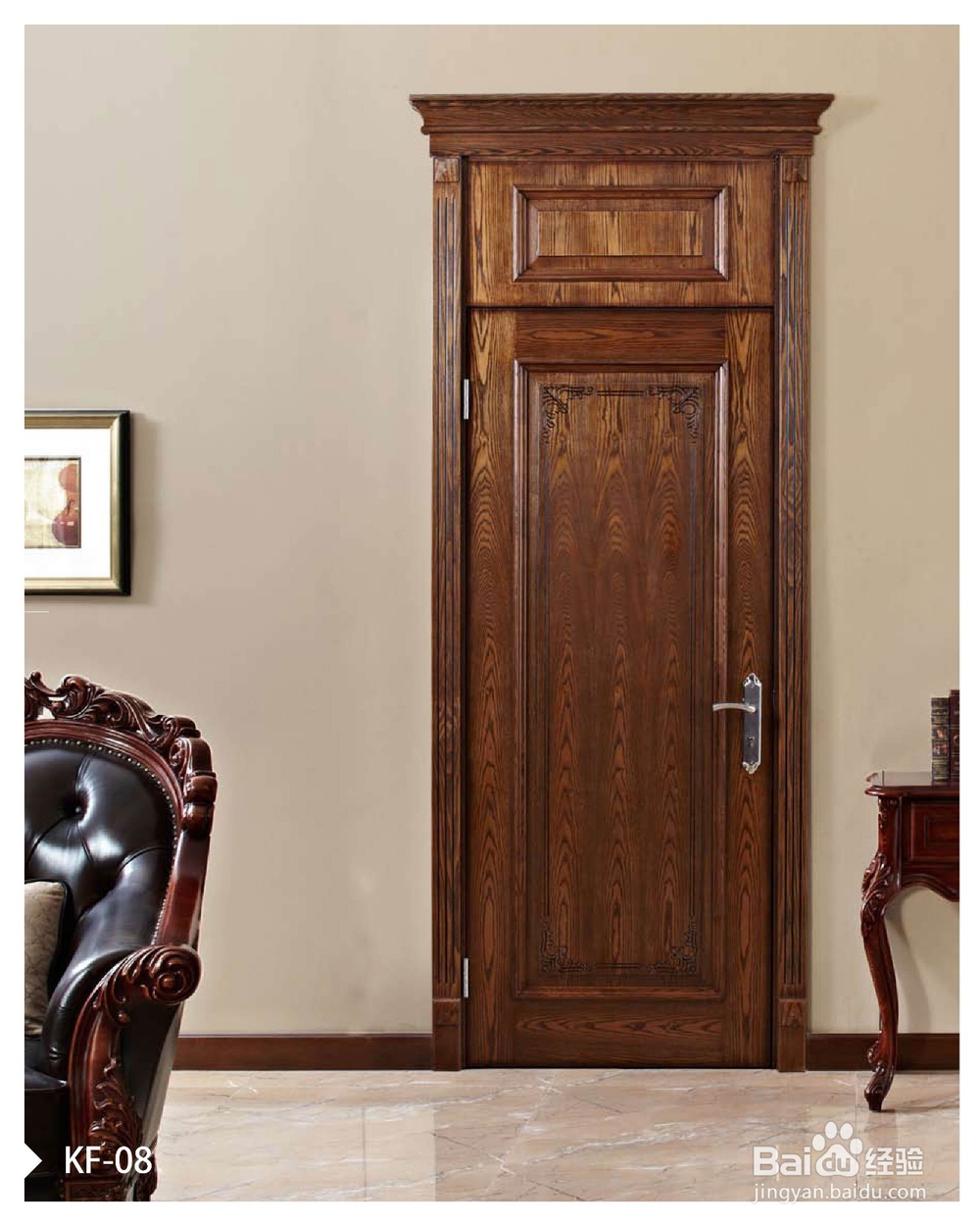 木门保养注意事项