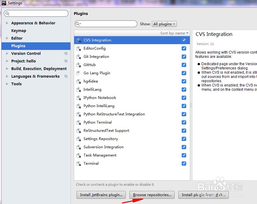 用JetBrains PyCharm IDE搭建Go语言开发环境