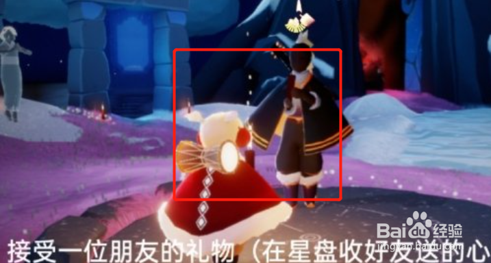 光遇2月3日每日任务怎么做