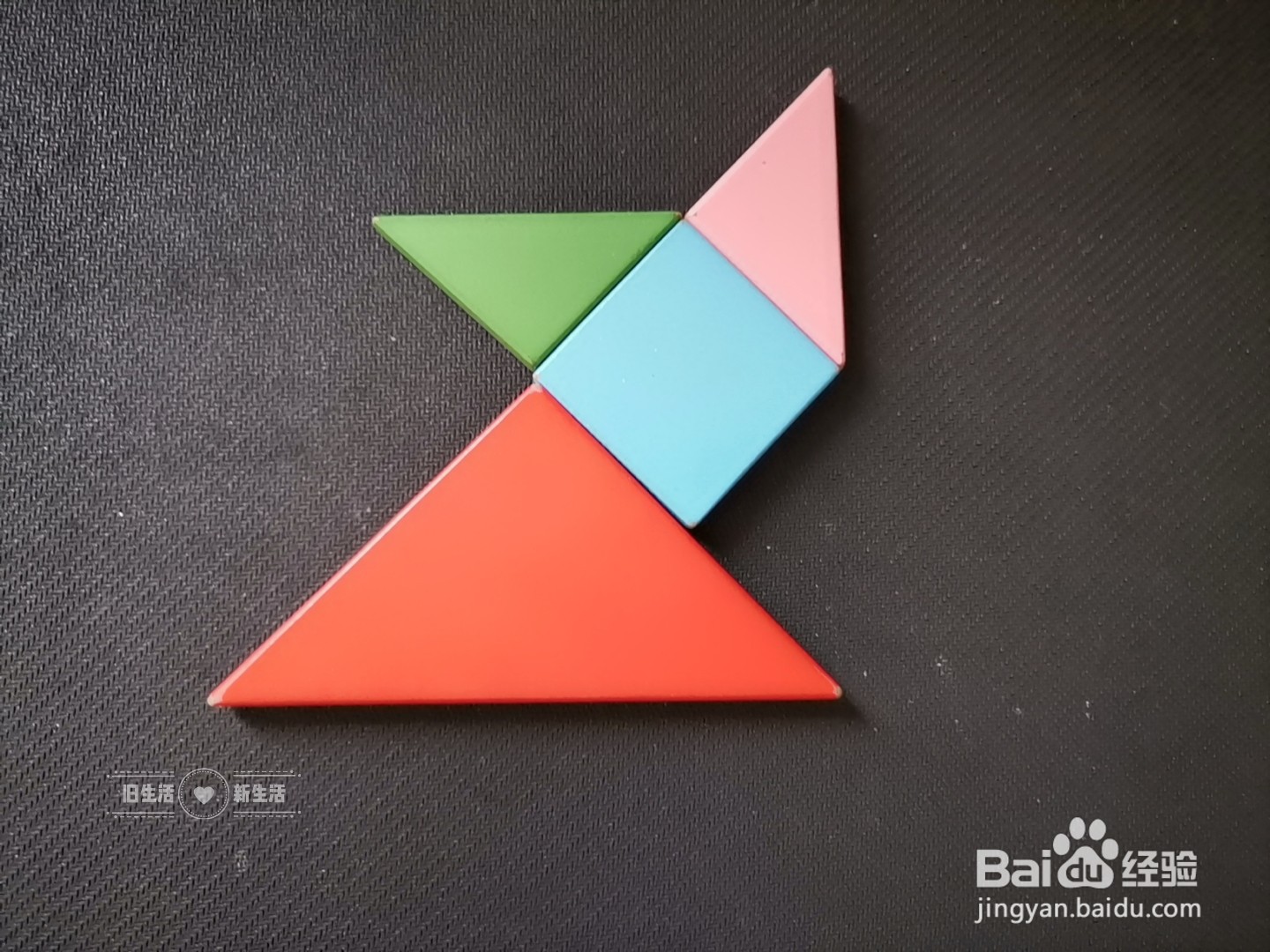 儿童益智七巧板 如何用七巧板拼一只猫(6)