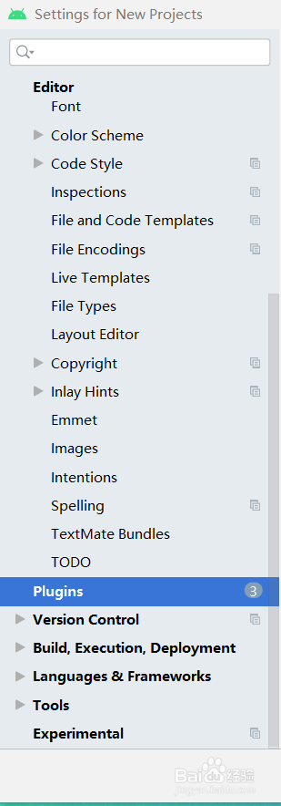 Android Studio如何安装EasyWSDL Generator插件