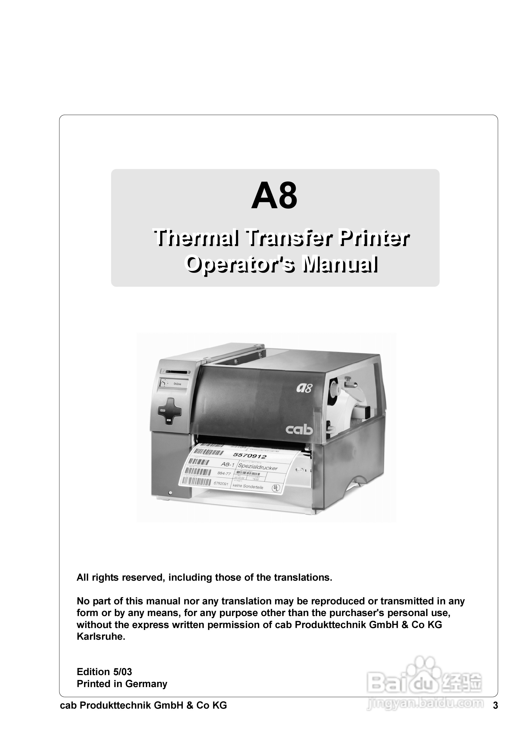 cab A8300打印机使用说明书:[1]