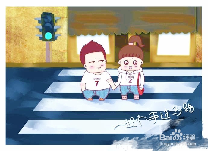 避免表白的尴尬局面