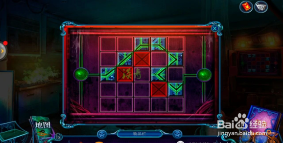 密室逃脱24末日危机第14关排列砖片匹配线索攻略