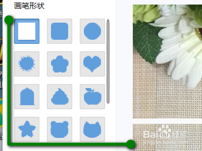 如何用美图秀秀做九格切图
