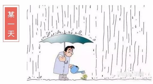 素养是怎么养成的?(5S管理)