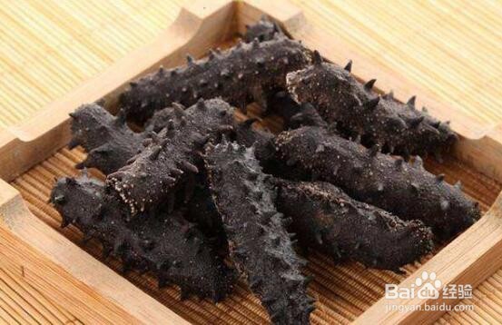 海参真假怎么辨别