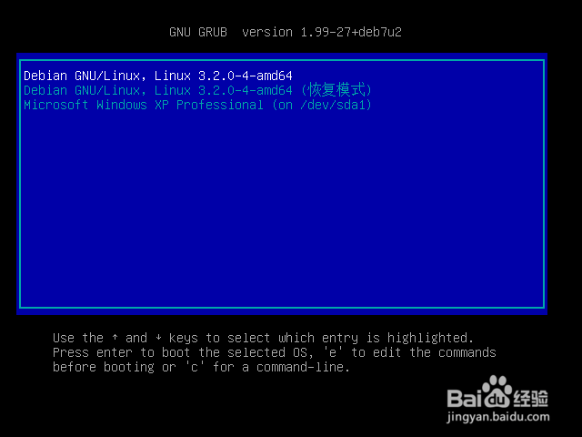在Windows XP下安装第二个操作系统Debian