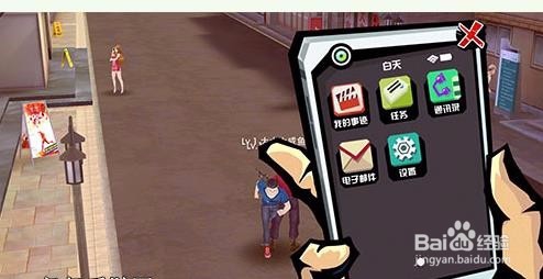 中国惊奇先生手游很卡怎么办 流畅优化设置方法