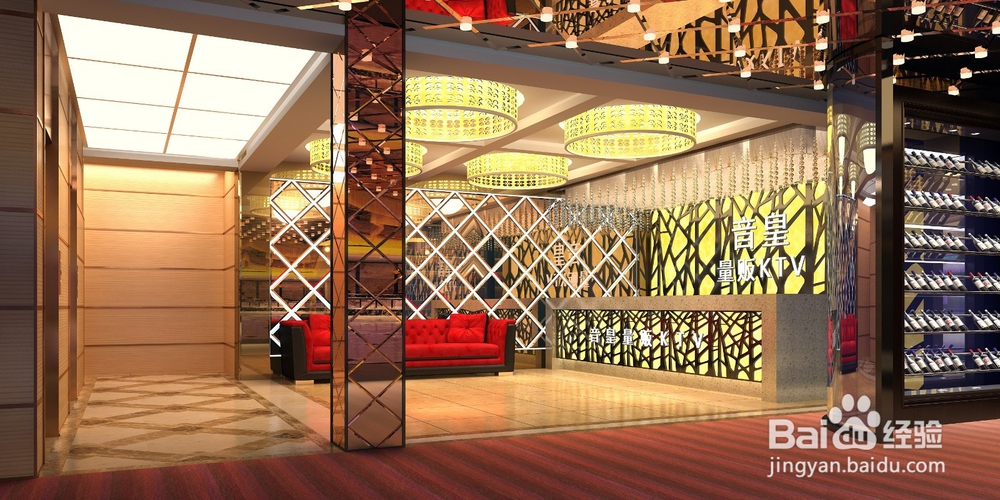 三维动画艺术制作