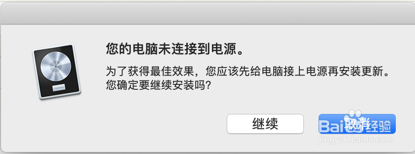 Logic Pro X如何录制音频