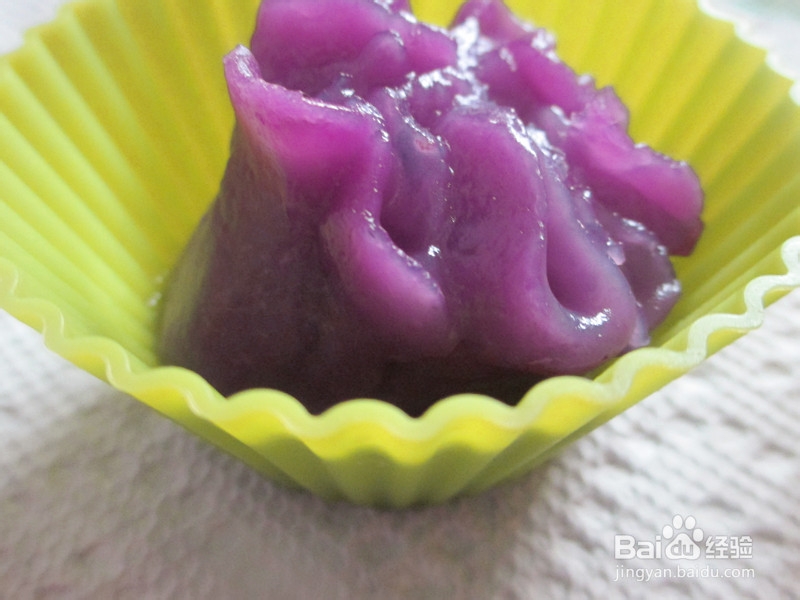 不闹元宵闹哪样——紫薯水晶园子