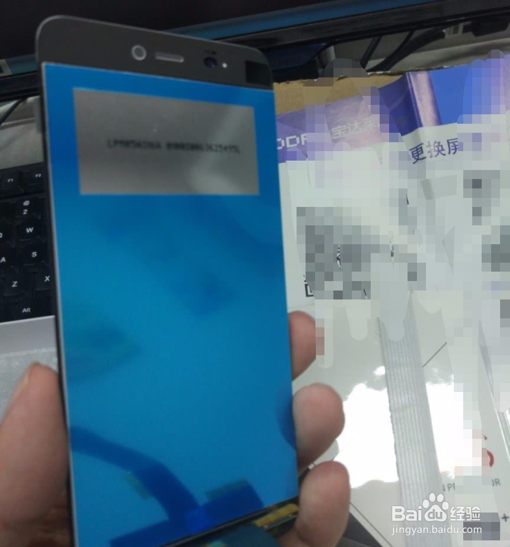 小米note拆前屏教程